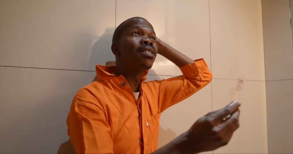 Do They Know Who You Are