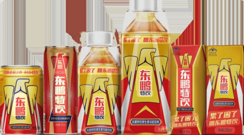 chinese-brands